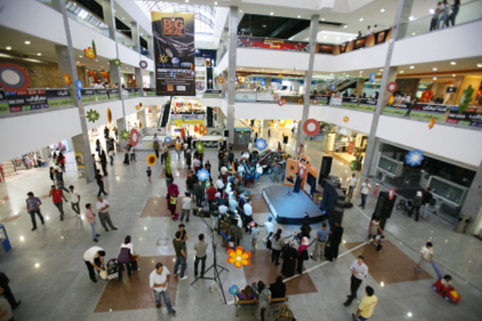 MECCA MALL